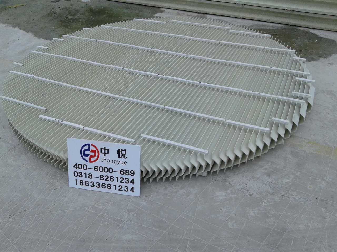 玻璃鋼除霧器廠(chǎng)家 玻璃鋼除霧器廠(chǎng)家