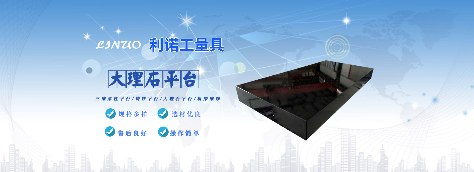 河北玻璃鋼標(biāo)志樁廠(chǎng)